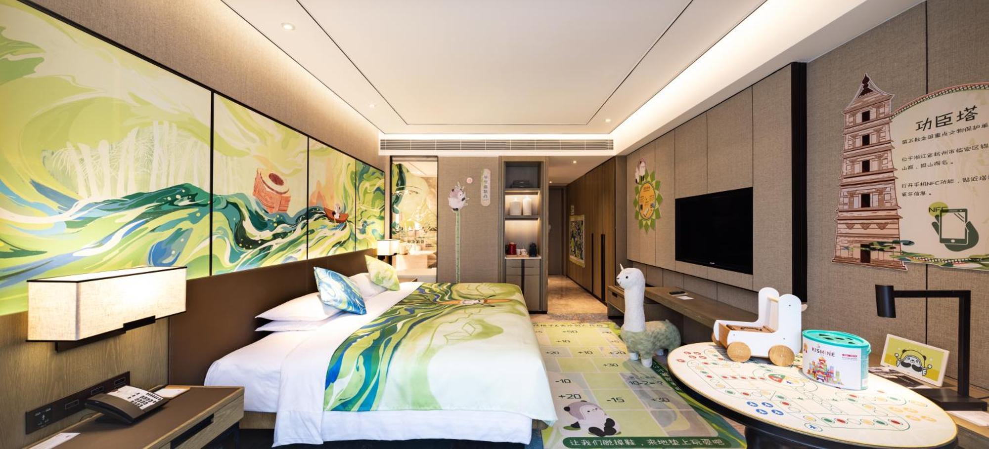 Hangzhou Marriott Hotel Lin'An Exterior photo